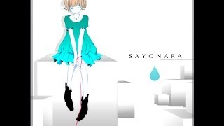 【初音ミク】SAYONARA【オリジナルMV】 [upl. by Ydaf]