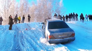 КАБАН против МАЖОРА  W140 S500 MercedesBenz [upl. by Sawyere549]