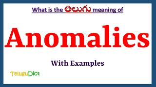 Anomalies Meaning in Telugu  Anomalies in Telugu  Anomalies in Telugu Dictionary [upl. by Oinotnaocram]