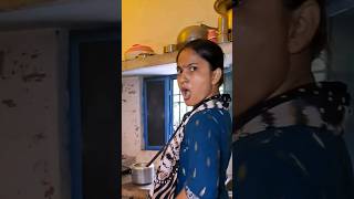 devrani jethani bhojpuri song funny shortvideo khushbu [upl. by Tarr]