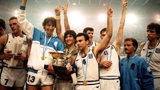 EUROBASKET87 FINAL USSRHELLAS 101103 ΕΡΤΟΛΟΚΛΗΡΗ ΜΕΤΑΔΟΣΗ1461987 [upl. by Aidni590]