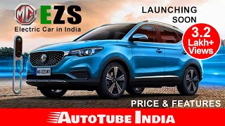 MG EZS ELECTRIC SUV IN INDIA LAUNCH DATE PRICE FEATURES SIZE RANGEMG EZS REVIEW [upl. by Cleodell]