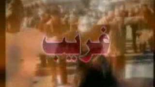 Ameer Bhi Hai Ghareeb Bhi  Mir Hasan Mir [upl. by Anaillil737]