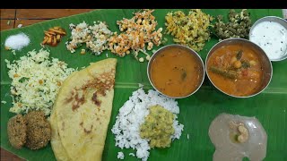 ಹಬ್ಬದ ಅಡುಗೆ ಮಾಡುವ ಹಾಗೂ ಬಡಿಸುವ ವಿಧಾನ  traditional festival meal making and serving a complete guide [upl. by Ruckman499]