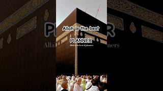 Allah is the best planner quran motivation inspiration allah allahisgreat imamali qoutes [upl. by Aiekan]