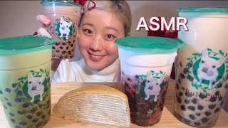 ASMR タピオカ Bubble Tea 버블티【咀嚼音MukbangEating Sounds】 [upl. by Hutton]