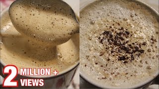 Creamy Hot Coffee Recipe Without Using Machine coffee Recipe by Madeeha [upl. by Anier]