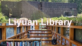 Liyuan Library [upl. by Westfall581]