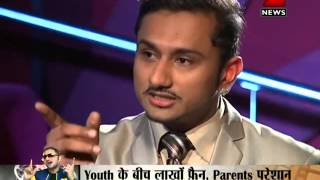 Zee News Yo Yo Honey Singhs Interview with Sudhir Chaudhary [upl. by Clovis]