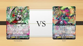 VGVBT10Mega ColonyGredora VS Shadow paladinLuard [upl. by Fahy]