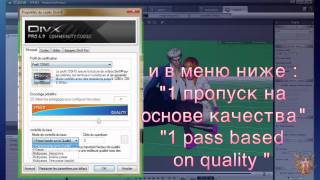 урок 4 iclone  Как создать хорошее видео HD [upl. by Pasia]