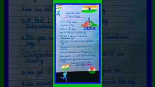 speech on Independence day10 lines speech on independence day in englishspeech on 15Augustshorts [upl. by Esidnac]