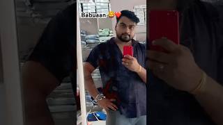 Babuaan 🦁❤️ shortsfeed bhojpuri shorts video babbaby Shivamrx [upl. by Eserrehs]