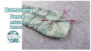 Bumerangferse stricken lernen Anleitung  Socken stricken leicht gemacht [upl. by Evangelin942]