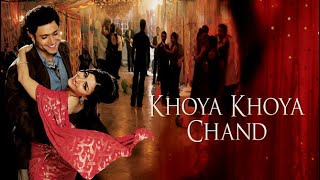 Khoya Khoya Chand Full Movie Super Review and Fact in Hindi  Soha Ali Khan  Shiney Ahuja [upl. by Humfrid]