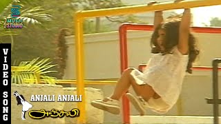 Anjali Anjali Song Video  Anjali Movie  Baby Shamlee Yuvan Premgi Amaren Karthik Raja [upl. by Sheldon675]