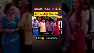 SIGMA RULE😈🔥🔥 Jethalal❤Babita viralfunnyshortsstatuswhatsapptmkocmemesytshorts [upl. by Adiel19]