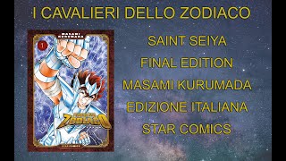 I CAVALIERI DELLO ZODIACO – SAINT SEIYA FINAL EDITION  STAR COMICS  MASAMI KURUMADA [upl. by Aker453]