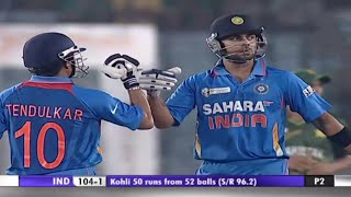 Virat Kohli 183 148 vs Pakistan 5th ODI Asia Cup 2012 Mirpur Ball By Ball [upl. by Eimmaj872]