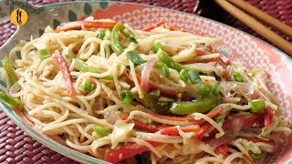 Vegetable Chow Mein Recipe By Food Fusion [upl. by Chirlin]