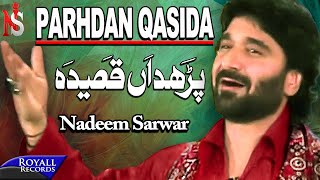 Nadeem Sarwar  Parhdan Qasida 2009 [upl. by Neetsirhc]