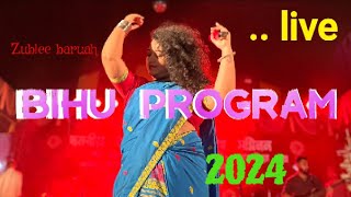 SROTE HENDUR LOI редредZUBLEE BARUAH редред Live BIHU PROGRAM редред ASSAM BIHU редредbihu [upl. by Bouzoun]