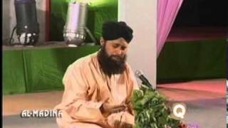 Ho Karam Sarkar Ab Tu  Owais Raza Qadri  Album  Main Sadqe Ya Rasool Allah [upl. by Nyrek]