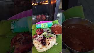 trivandrum food only 59 [upl. by Ellevel]