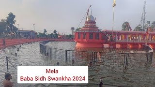 Mela Baba Sidh Swankha 2024  Samba  Jammu  Baba Sidhgoria Baba Surga  Full Mela 2024 [upl. by Osborn]