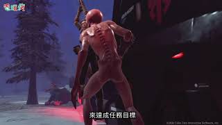 《XCOM 2 典藏合輯》在 Switch 上體驗最經典的策略遊戲 拯救人類消滅外星人威脅 [upl. by Nawk]