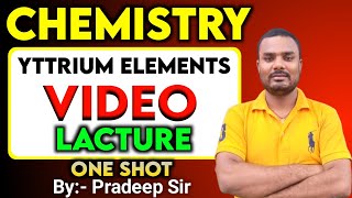 Yttrium Elements In Chemistry। यिट्रियम के बारे में।class 9th10th11th12thGs।chemistry [upl. by Ennairb791]