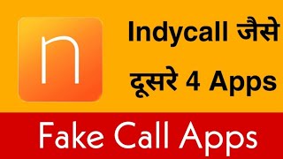 Indycall Jaisa Dusra App। Top 4 Working App। Unlimited Free Calls Without Number [upl. by Atisusej]