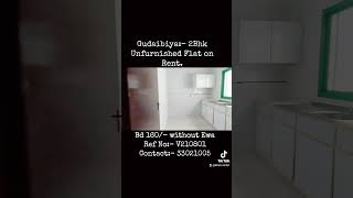 Gudaibiya 2Bhk Unfurnished Flat on Rent without Ewa2bhk gudaibiya bahrain [upl. by Milstone674]