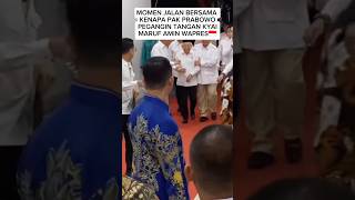 Wapres Maruf Amin Di Kawal Pak Prabowo amp Pak Jokowi😲😲 prabowo prabowopresiden2024 [upl. by Wittie860]