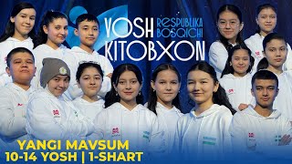 YOSH KITOBXON 2024  YANGI MAVSUM  1014 YOSH  1SHART  TOLIQ SHAKLDA TOMOSHA QILING [upl. by Shirlene]