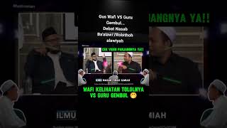 KACUNG WAFI KELIHTAN TOLOL VS GURU GEMBUL 🤭 [upl. by Nafis]