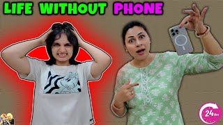 LIFE WITHOUT PHONE  24 hours living without mobile  Comedy Family Vlog  Aayu and Pihu Show [upl. by Nylime]