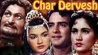 Char Dervesh Full Movie  Hindi Fantasy Movie  Feroz Khan  Superhit Bollywood Movie [upl. by Channa118]