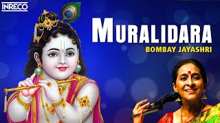 Muralidhara Gopala Song  Bombay Jayashree  Krishnan Padalgal [upl. by Medora]