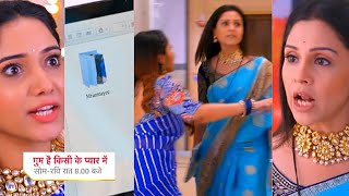 Ghum Hai Kisikey Pyaar Meiin Today Episode Promo2 Nov 2024Savoot dekh baukhla uthi IshaLucky fasa [upl. by Enomahs]