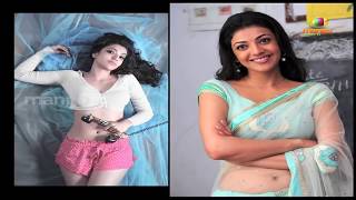 Kajal Aggarwal Latest collection  Unseen Pics  Telugu Filmnagar [upl. by Elwood]