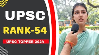 Kashish Bakshi IAS  UPSC AIR 54  How She Become IAS In 3rd Attempt  UPSC Topper 2024  UPSC IAS [upl. by Aday]