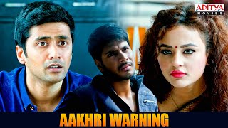 Aakhari Warning Movie Scenes  Sundeep Kishan Seerat Kapoor  Aditya Movies [upl. by Eniamerej179]