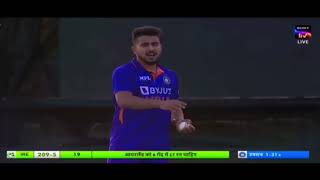 India Vs Ireland 2nd T20  Last Over Bowled by Umran Malik  India Tour Of Ireland [upl. by Ahsemal]