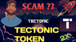 tectonic coin just shocked the worlddont miss guys [upl. by Eilra]