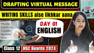 DAY 01 of 25 ONE SHOT SERIES English Class 12 HSC By shafaquenaaz​ [upl. by Elnar]