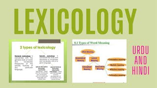 Lexicology Lexicology as a branch of linguistics Types of Lexicology Word Meanings [upl. by Novled470]