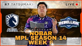 RESTREAM LIQUID VS RBL MPL SEASON 14  TOP UP AMAN TERPERCAYA DI R7STOREID mlbbidcreator [upl. by Adnofal793]