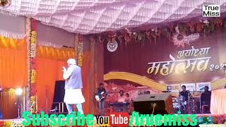 Ayodhya mahotsav old video JIC School [upl. by Atiluj]