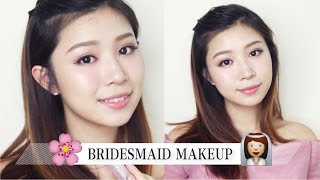 下一个新娘就是你 ❤ 恬静伴娘妆  Bridesmaid Makeup  Rainology [upl. by Analart422]